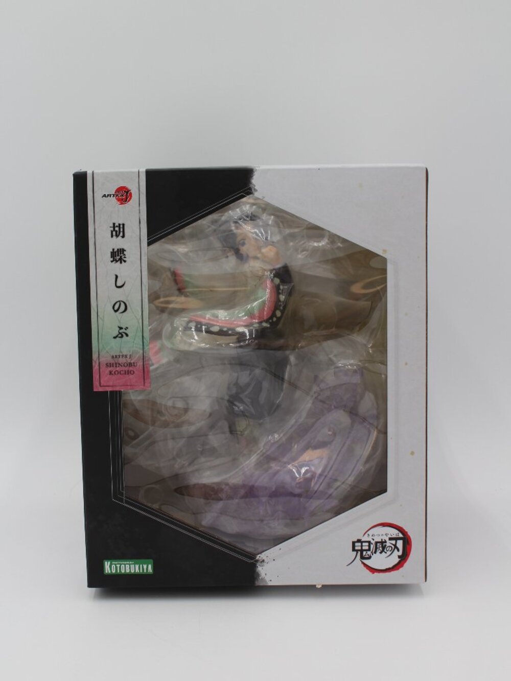 Kotobukiya ARTFX J Demon Slayer Shinobu Kocho 1/8 Scale Statue – NEW SEALED